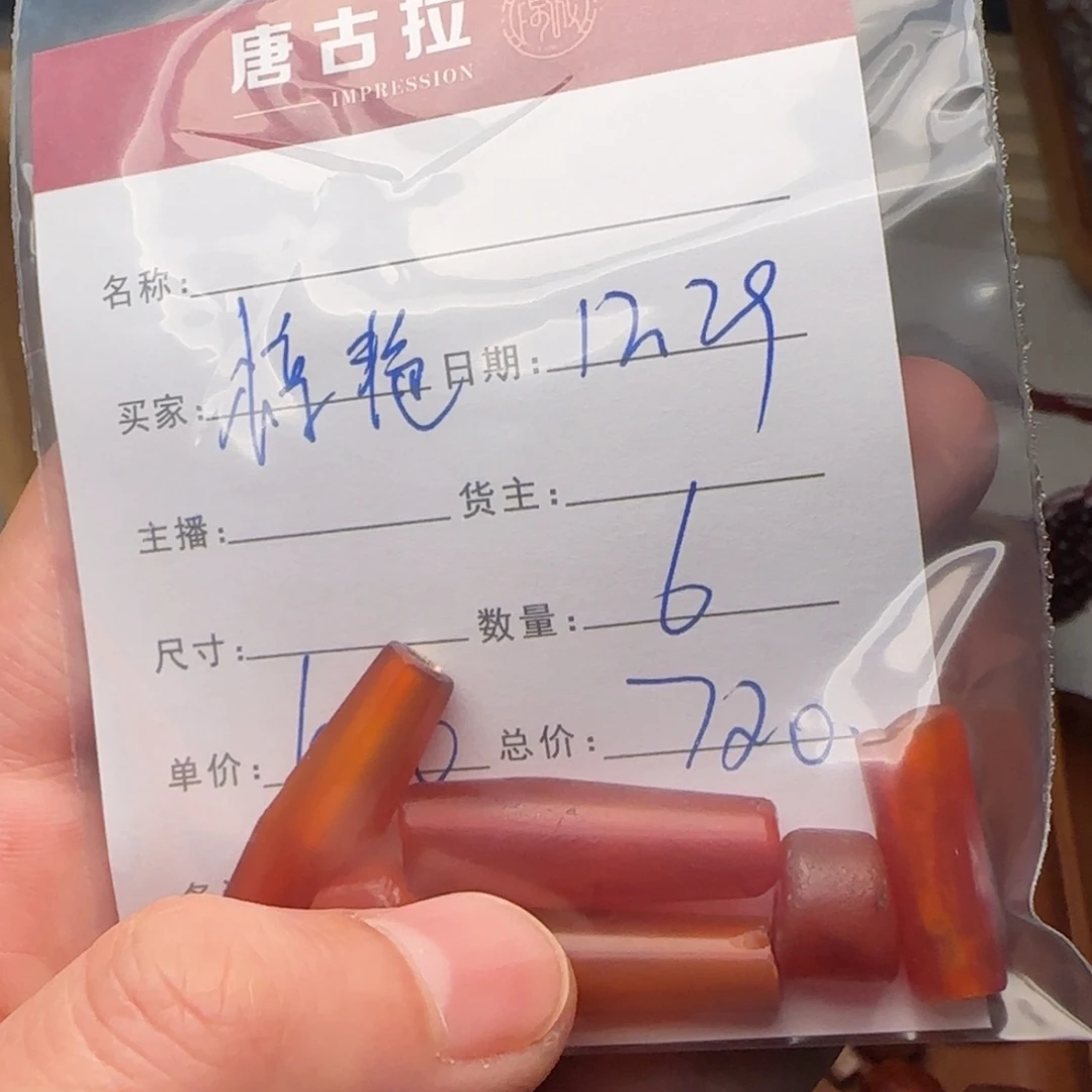 惊***艳树脂制品锦诚古珠小肥肉西亚工艺品