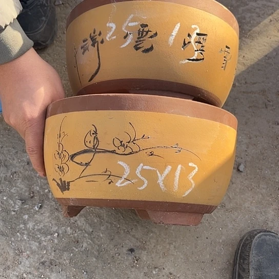 紫砂工艺厂……紫砂工艺厂……