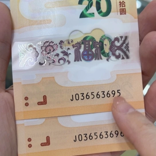 8888888888888888