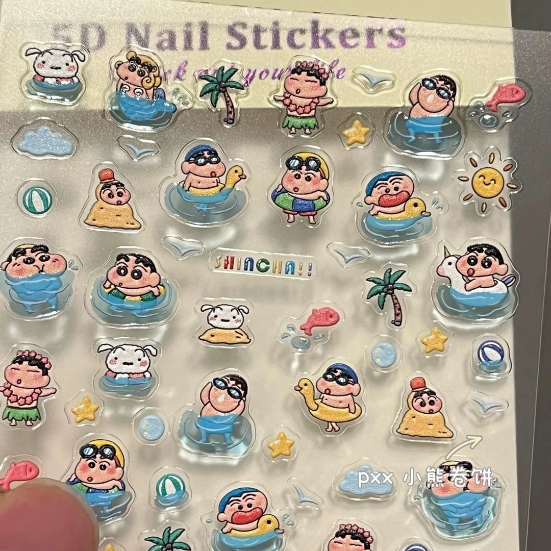 蜡笔小新美甲贴纸三丽鸥可爱ins泳池泳圈立体水杯贴手机相机贴