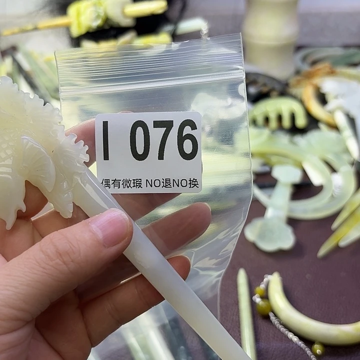 蛇纹石玉合金发饰小***啊