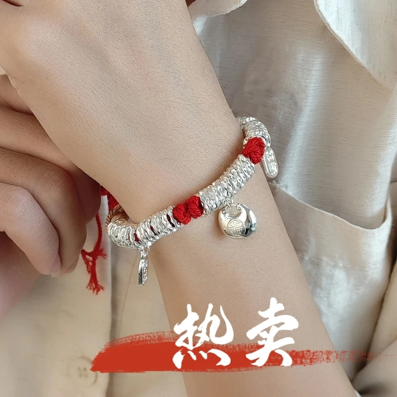 足银手链 72号-【官方正品】胖福盘缠红绳【手链】999.9镀描金手链