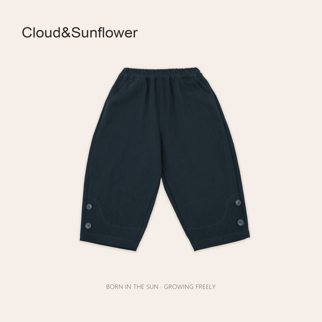 女童绿色裤脚两个扣子绵绵百搭萝卜裤1112992