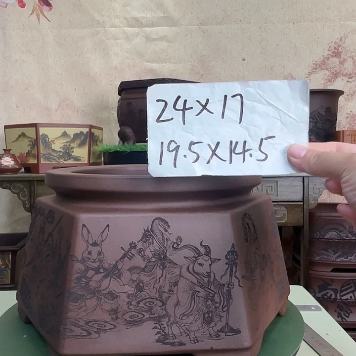 紫砂花盆刻绘十二生肖