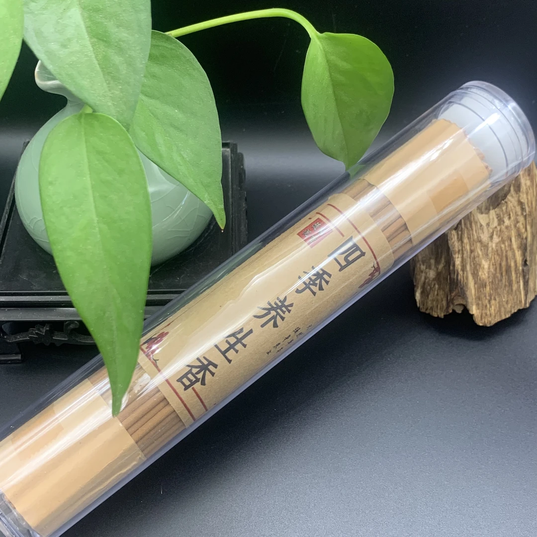 四季养生香100克装   手工制作经典工艺室内熏香珍品