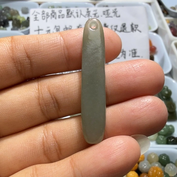 未镶嵌和田玉珠宝半成品