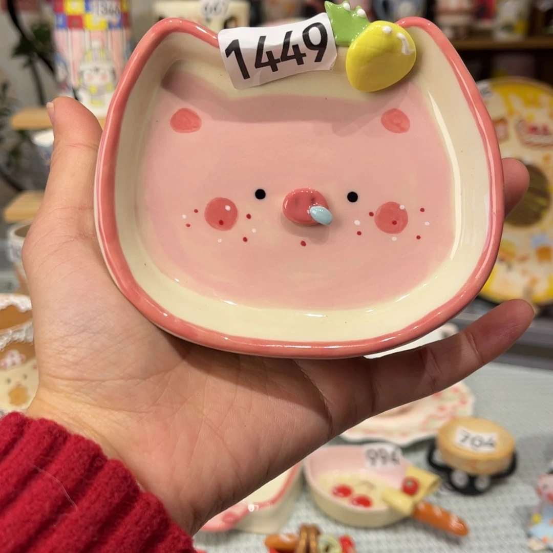 瓷片1449哈哈哈哈哈哈哈哈哈哈哈哈