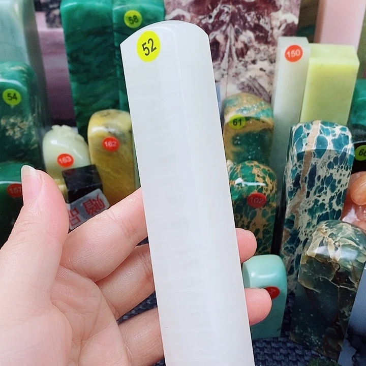 除***起印石青田石昆仑石头