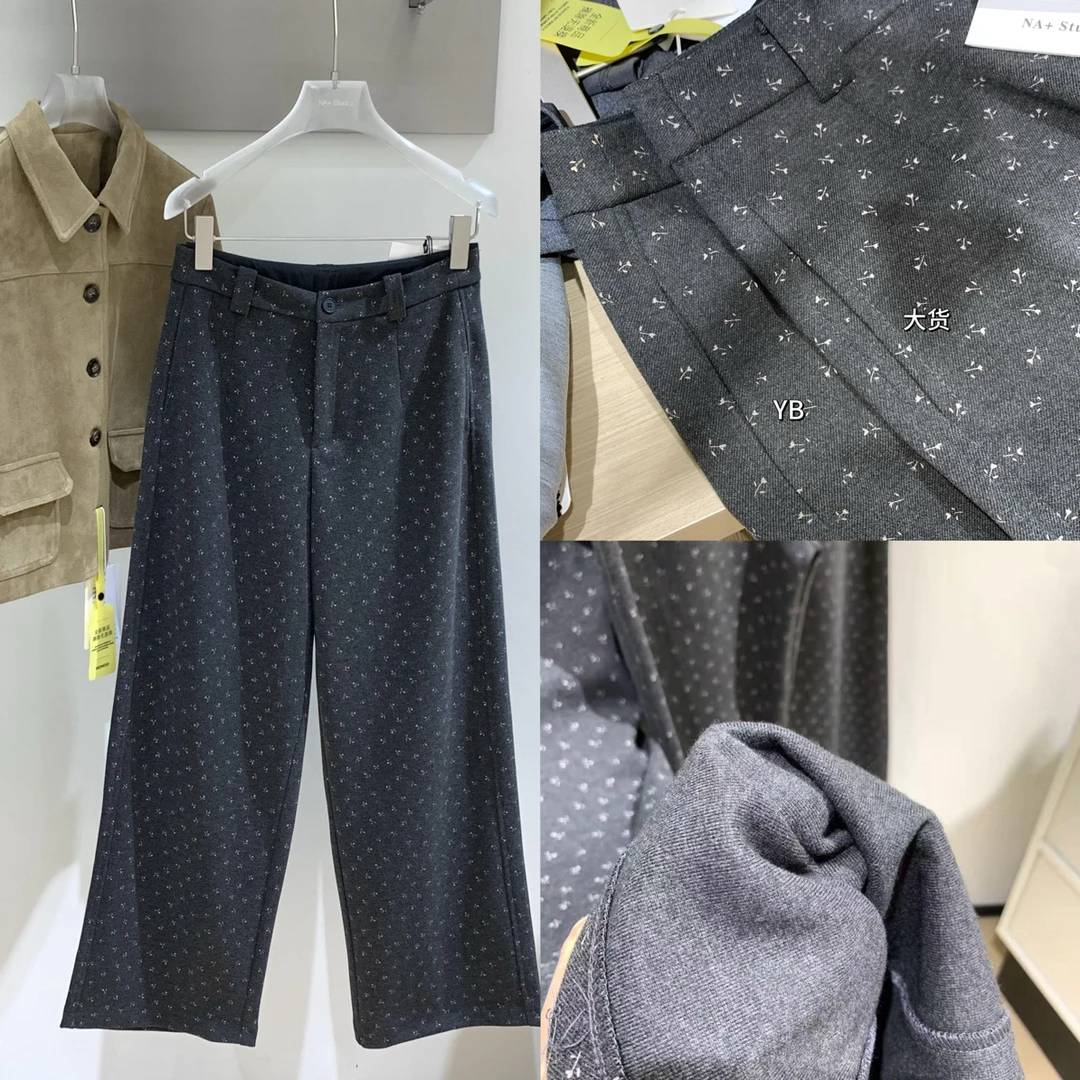 秋冬厚度深灰色花花长裤廓形修身百搭碎花直筒裤