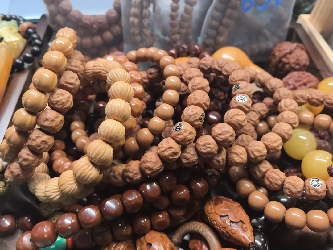 10+猴头各品质自选