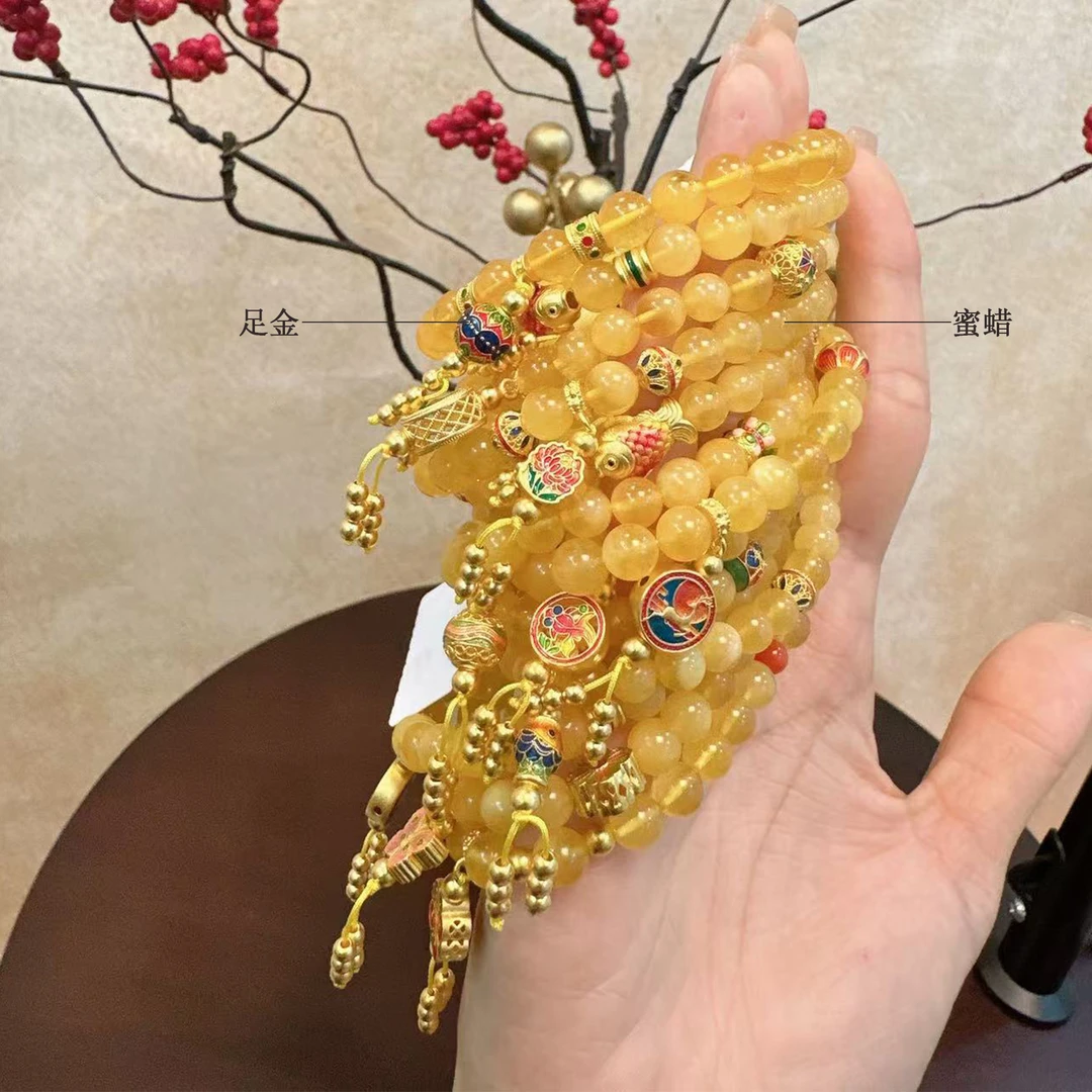 复兴古法足金999花丝珐琅提溜蜜 蜡手串（多样性发其一）