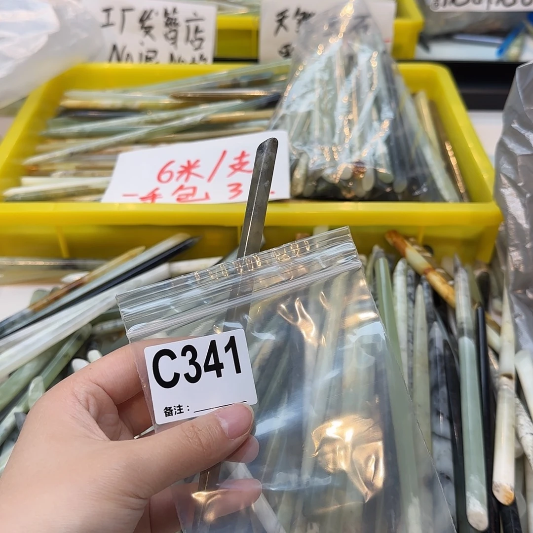 ️***️合金蛇纹石玉发饰