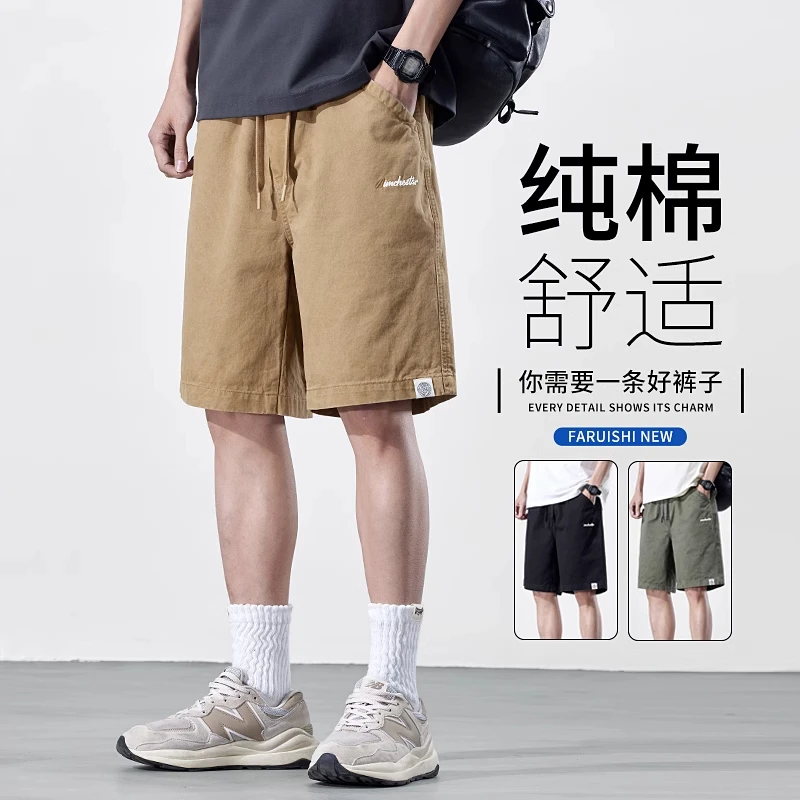 真维斯工装短裤男士夏季外穿2025新款百搭男生马裤五分中裤子男款