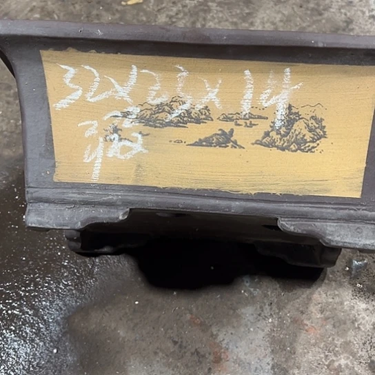 紫砂工艺厂……紫砂工艺厂……