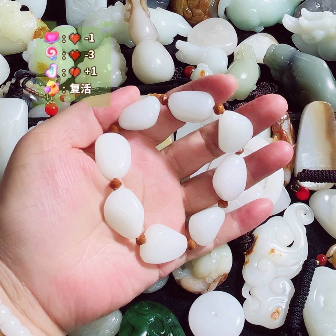 和田玉未镶嵌手链