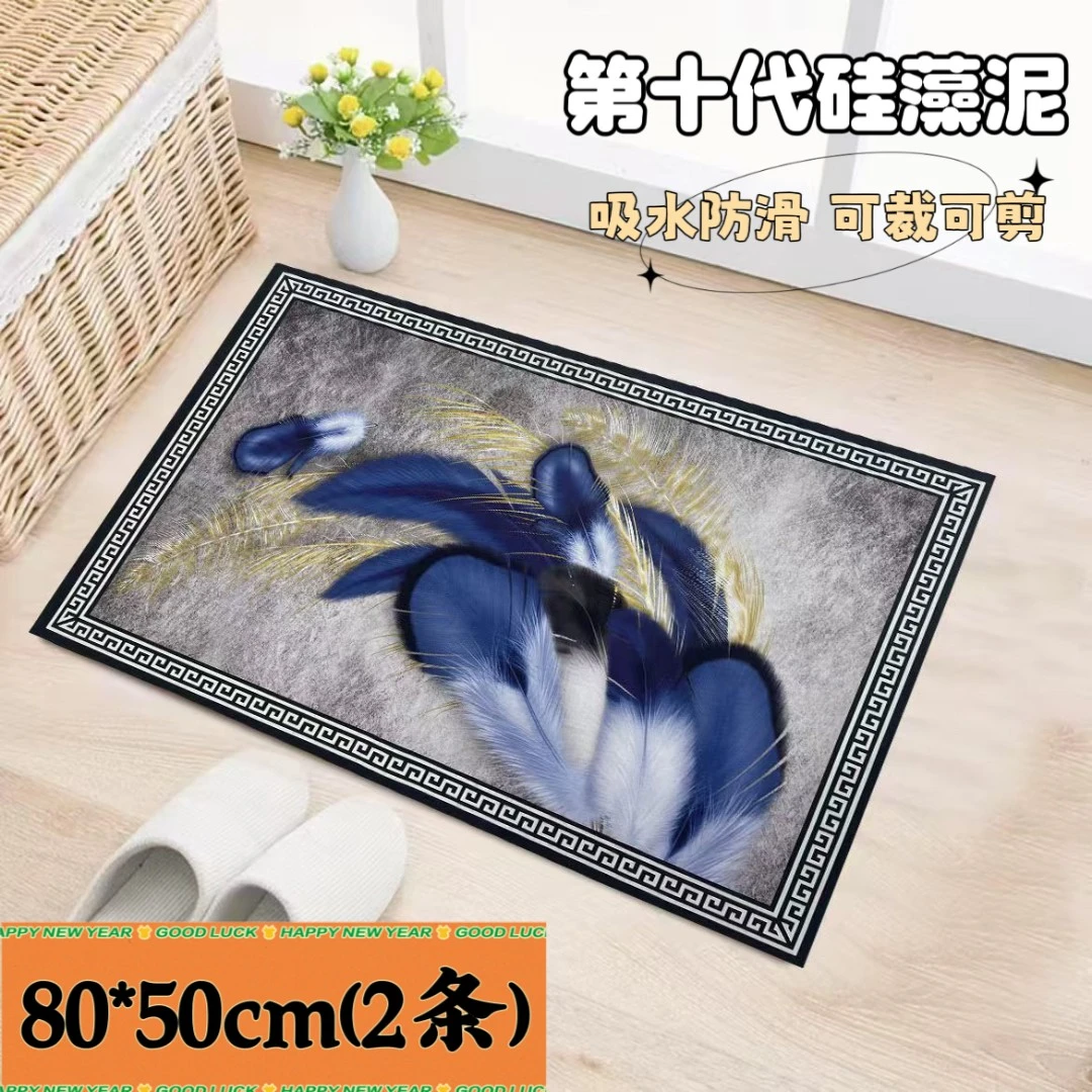 【拍一发二】80*50浴室卫生间吸水防滑科技绒门垫可裁剪-轻奢蓝羽毛