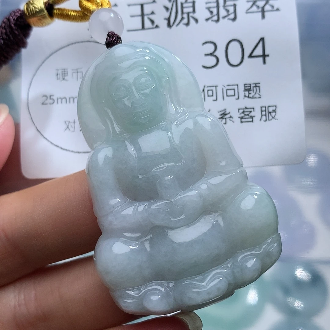 翡翠未镶嵌颈饰304