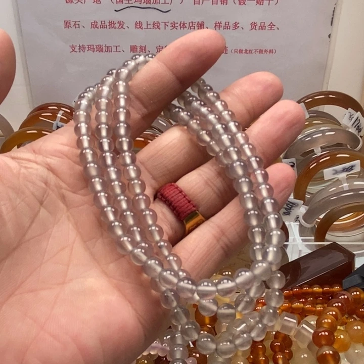 用***4玛瑙/玉髓未镶嵌戒指