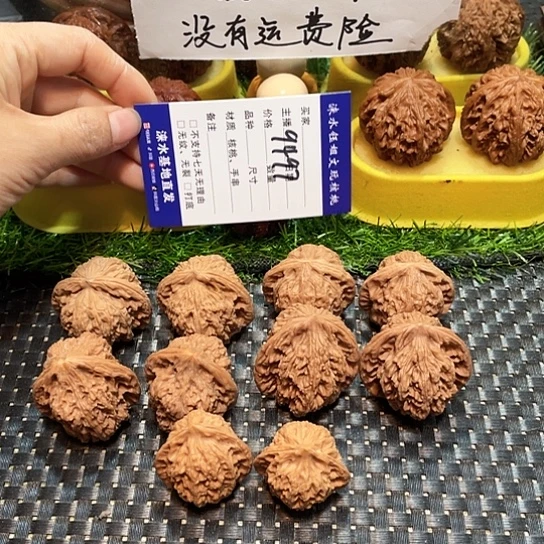 桃核把件核桃大礼包5对9497