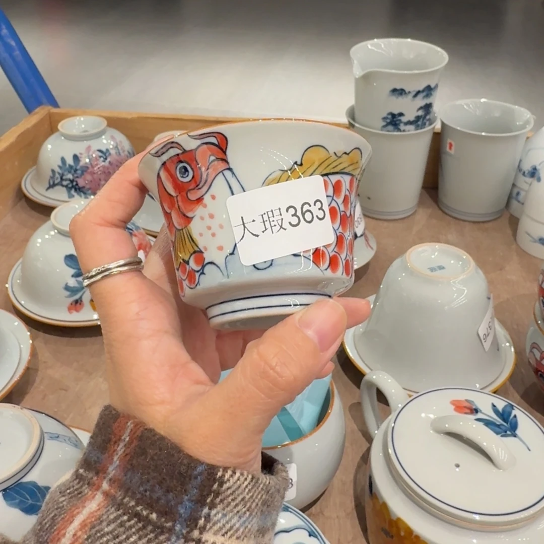 釉下手绘茶具微瑕