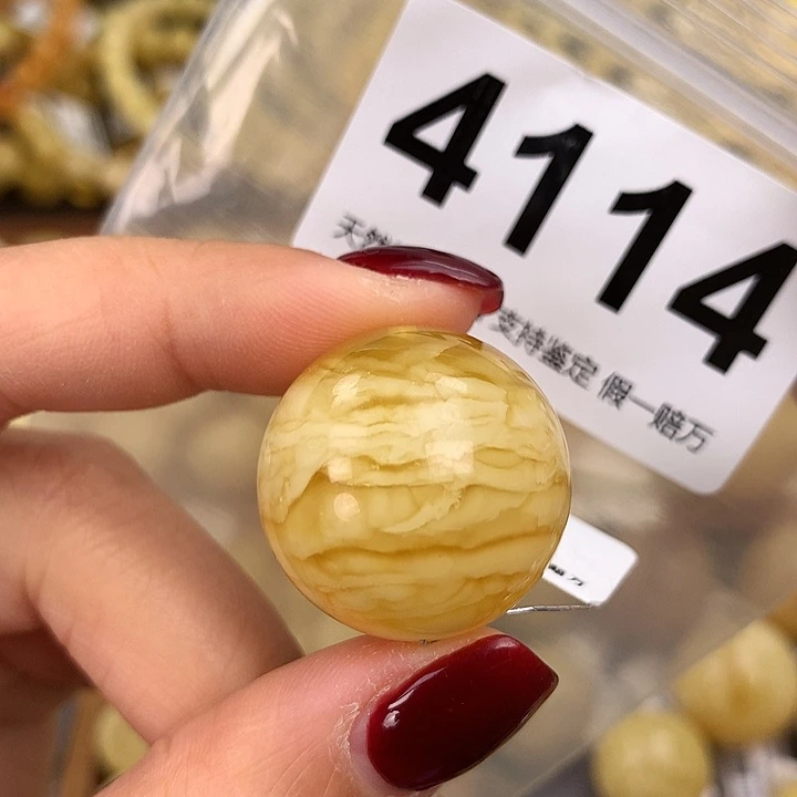 蜜蜡未镶嵌珠宝奇石25