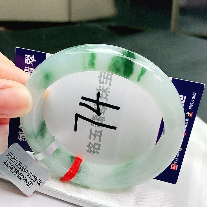 翡翠未镶嵌手镯缅甸天然a货翡翠手镯