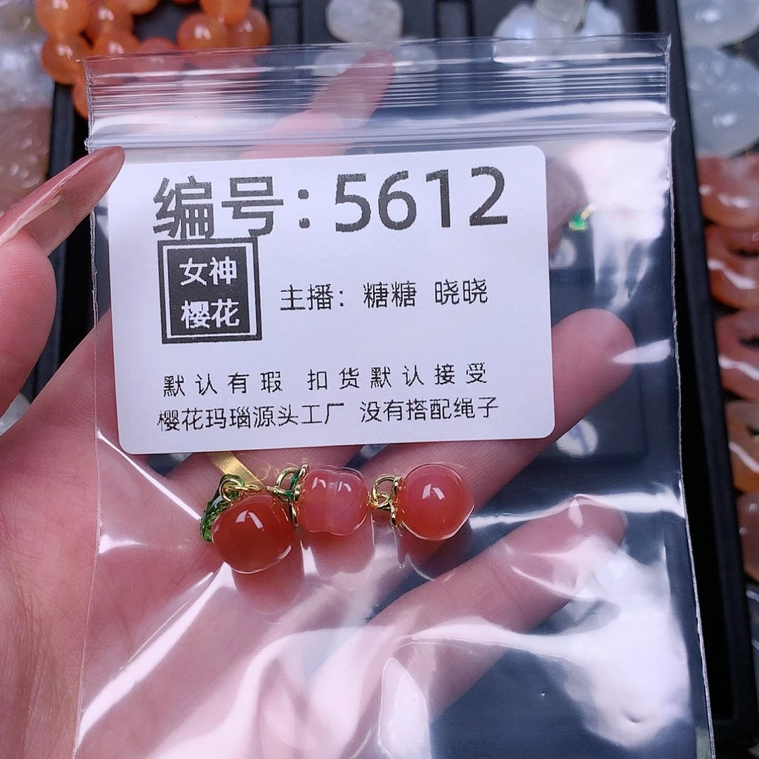 玛瑙/玉髓颈饰合金e****5
