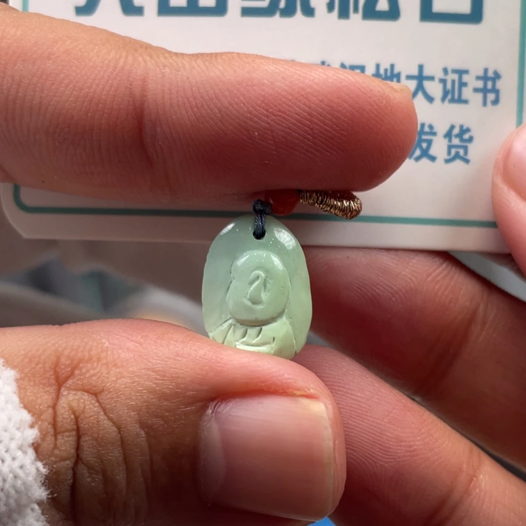 绿松石未镶嵌挂件