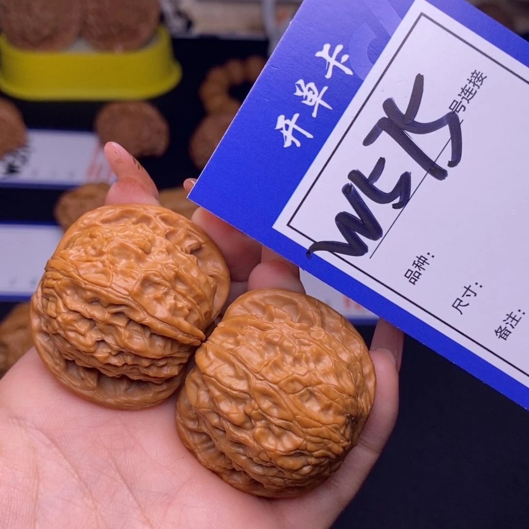 大*椰W575链接 磨盘39尺 000