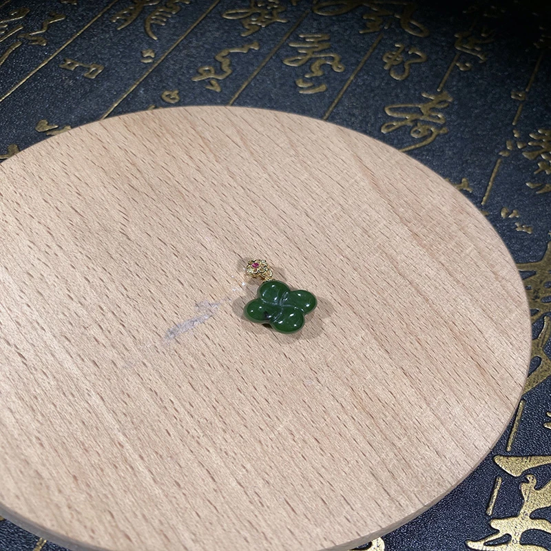 【哈轩灵灵珠宝】S925和田玉碧玉四叶草吊坠-666W-25774