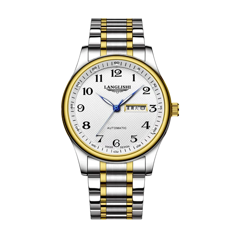 【专柜宠粉】男士经典间金数字夜光钢带日历夜光针商务腕表LS004