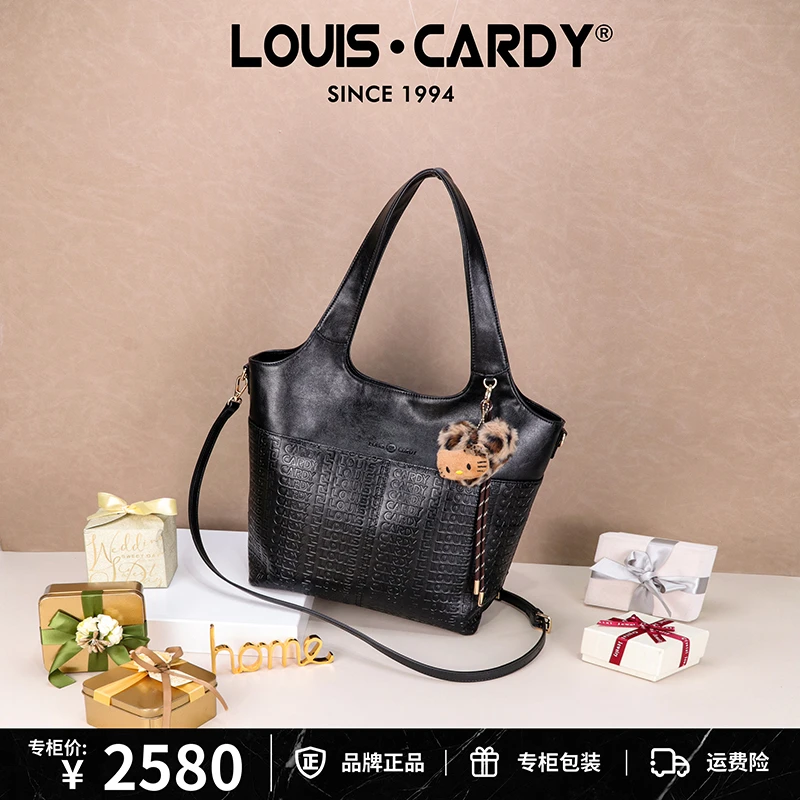 路易卡迪 logo压纹大容量腋下单肩斜挎包