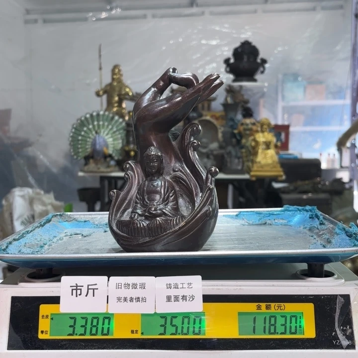 217 铜器物品理性消费