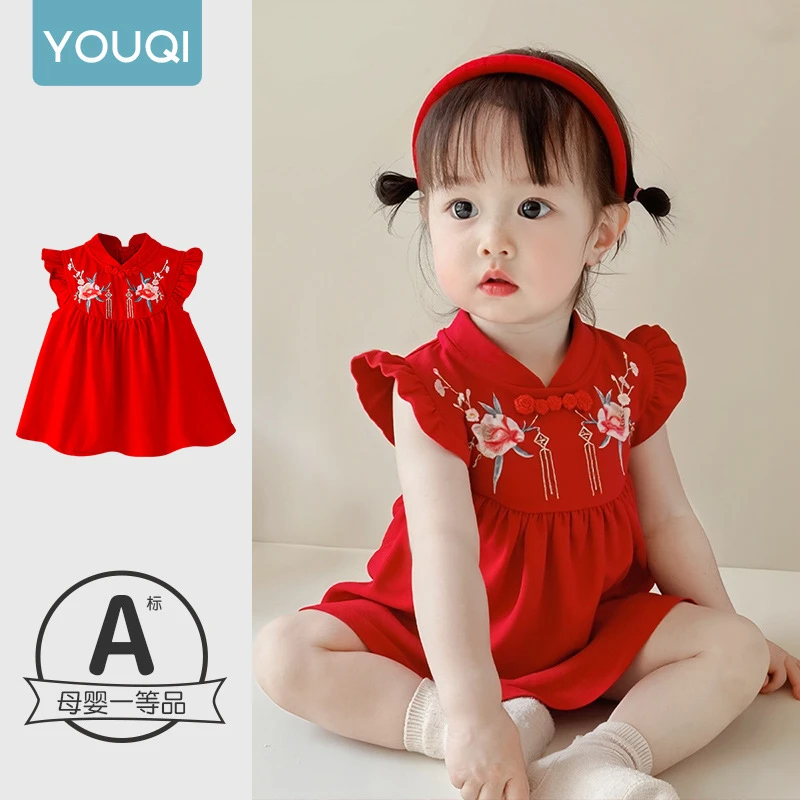 优奇女宝宝连衣裙夏季婴儿衣服周岁礼服百岁白天宴礼红色喜庆裙子