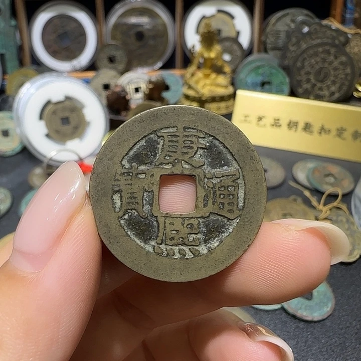 直播间定制钥匙扣铜钱挂件