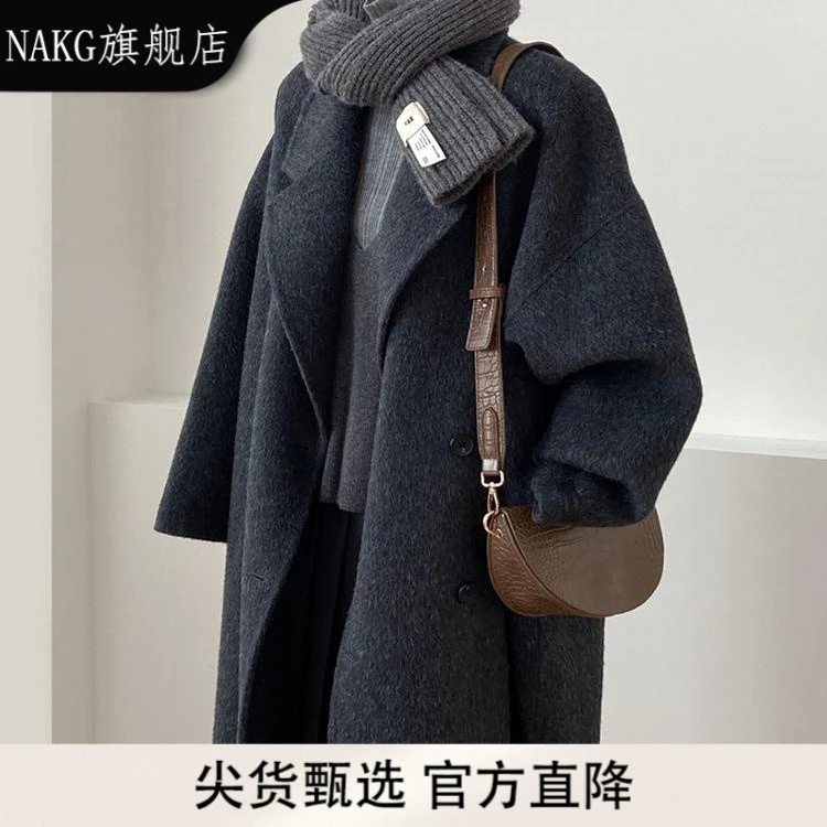 NAKG韩版深灰色双面绒大衣女2025秋冬新款宽松廓形小个子毛呢外套