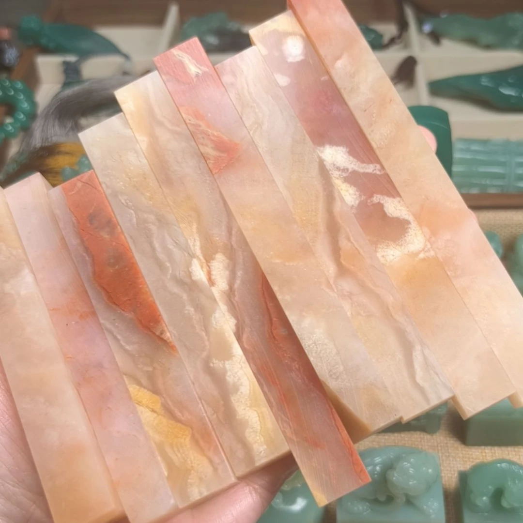 昌化石印石杜陵石素章9个