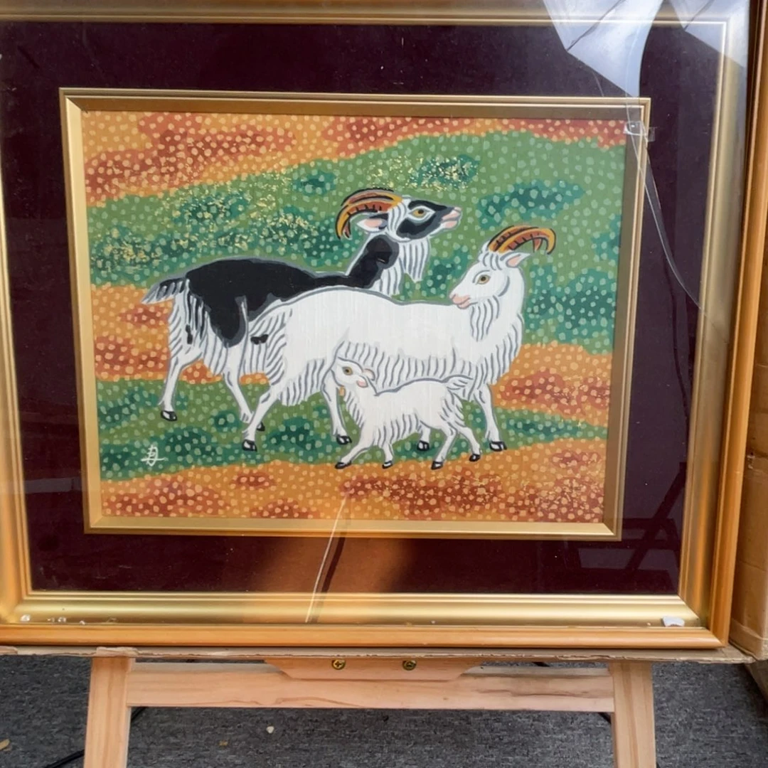 中古版画不退不换