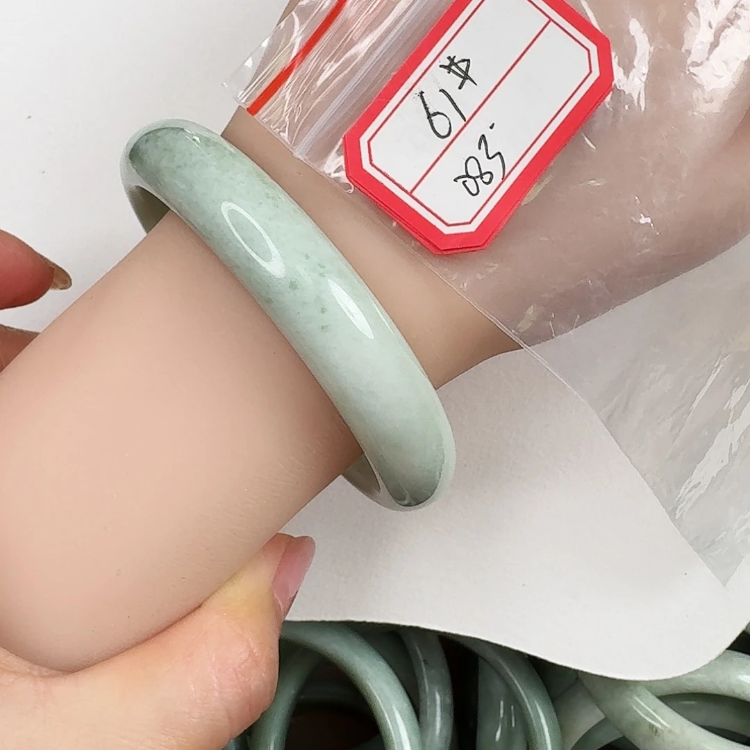 蓝田玉（蛇纹石化大理石玉）未镶嵌手镯