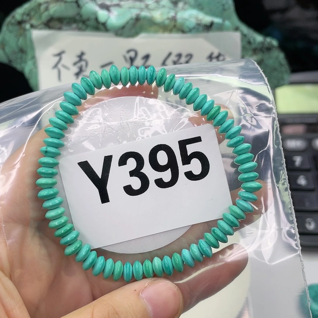 A空竹粉丝专享福利筱筱