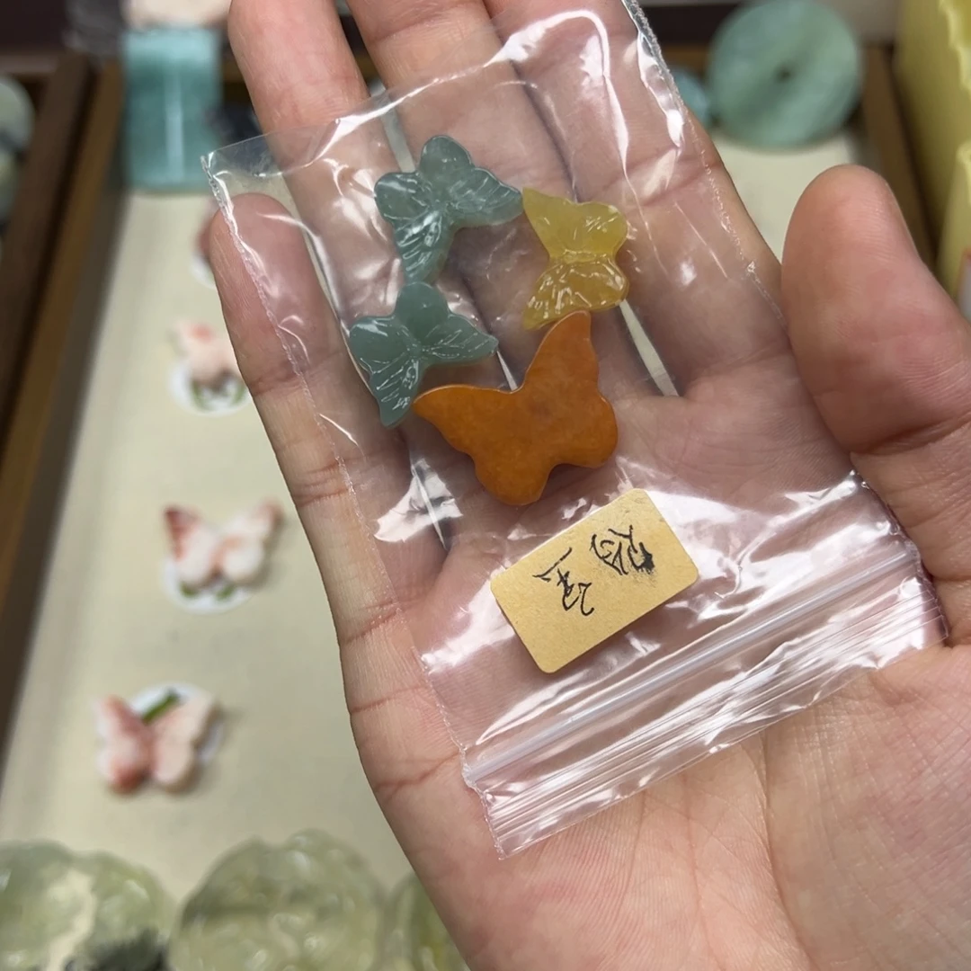 招***宝蛇纹石玉合金吊坠(不含链)