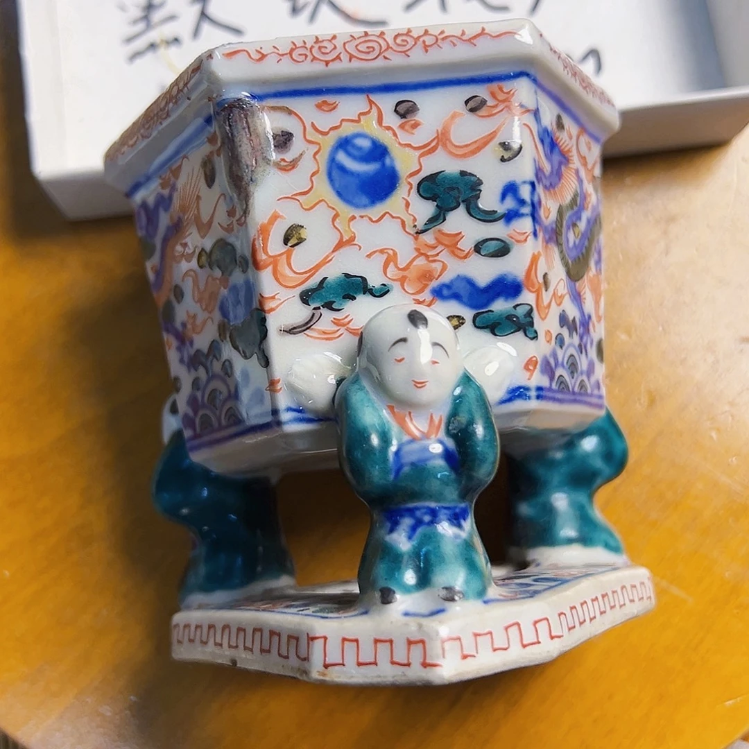 ༺***༻初遇见密胺瓷默认瑕疵满20包邮