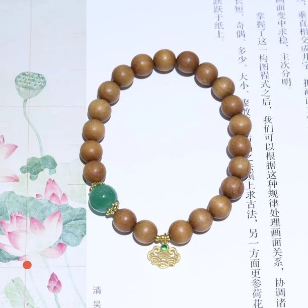 老山檀 行走的香水 国风檀木手串 搭配天山翠10mm