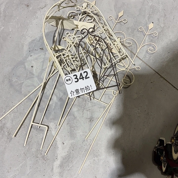 小***芮34200000000000000000000