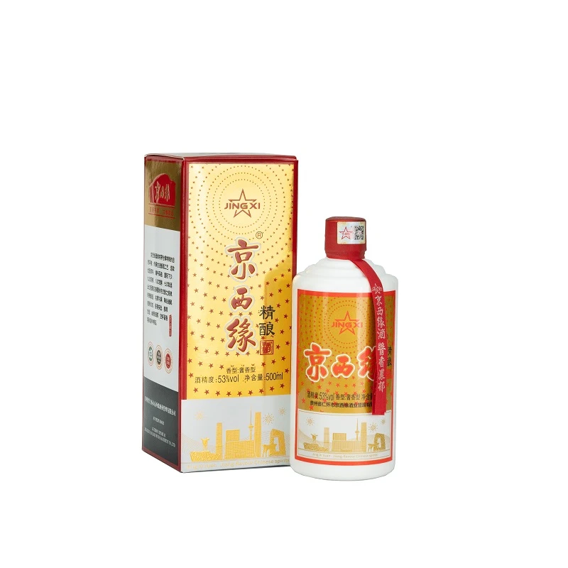 京西缘精酿【单瓶装】酱香酒优级纯粮粮食坤沙纯粮食白酒53%Vol500