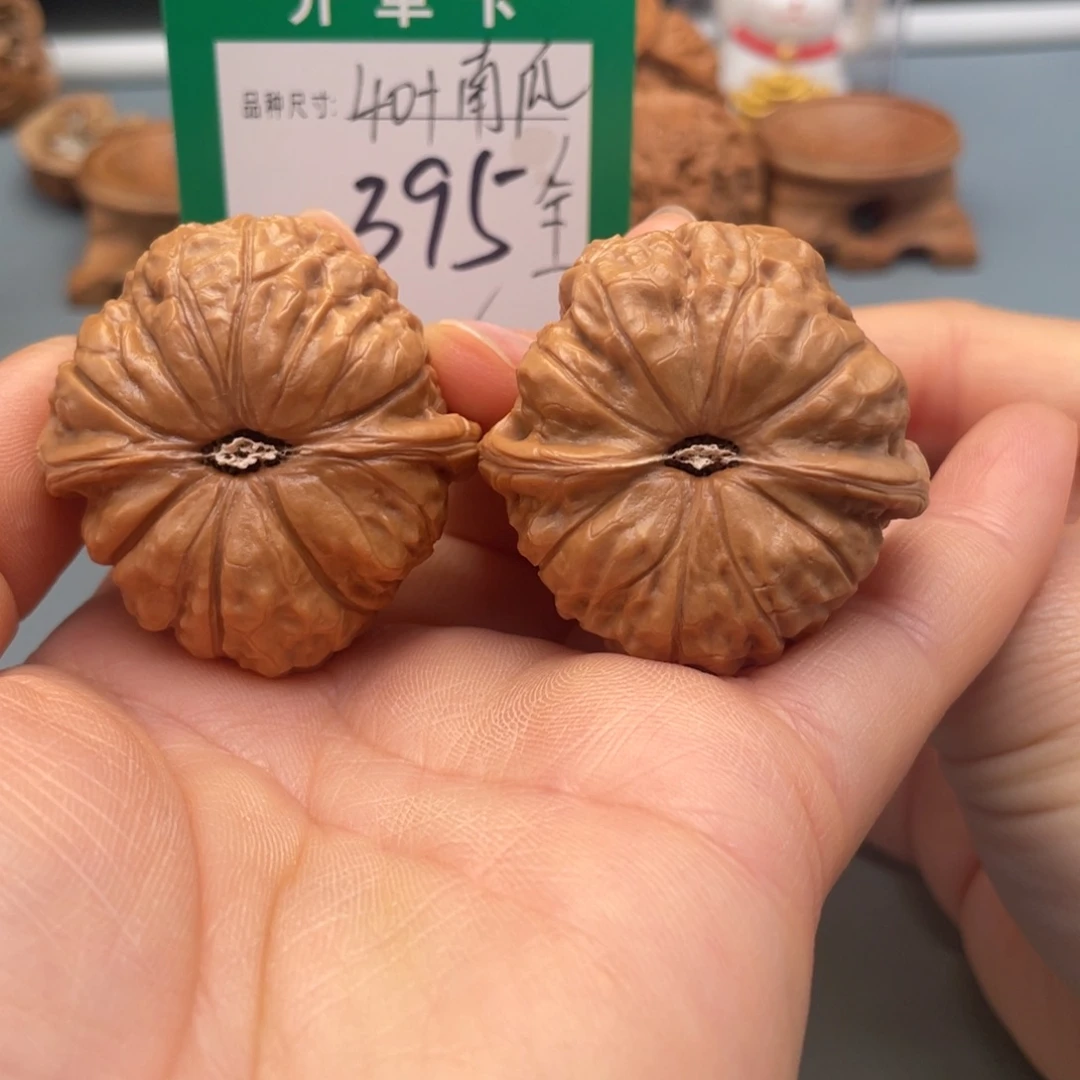 把件桃核文玩核桃