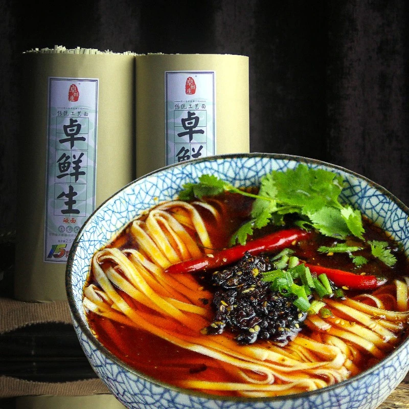 卓鲜生手工5斤1把四川古蔺干干面挂面碱水面包邮碱面重庆小面条