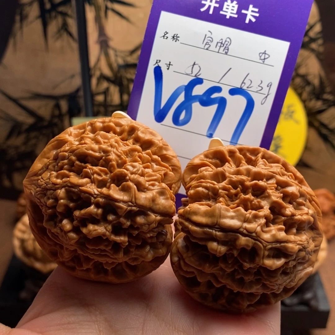 文玩核桃把件官帽52