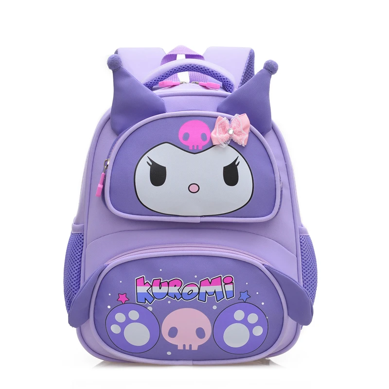 新款库洛米书包幼儿园女孩2-5岁轻便护脊小中大班双肩包男童背包