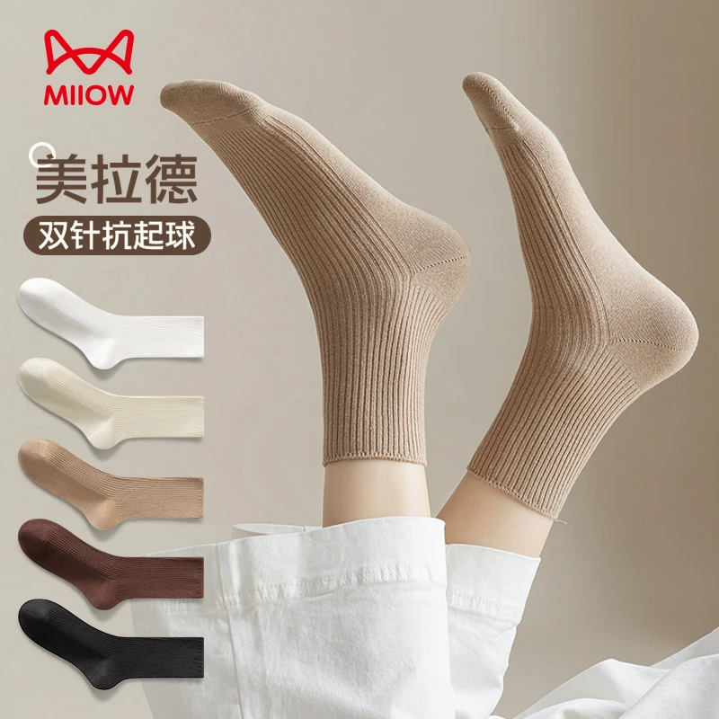 猫人四季中筒袜美拉德双针抗起球直筒袜堆堆袜一袜两穿纯色女袜子